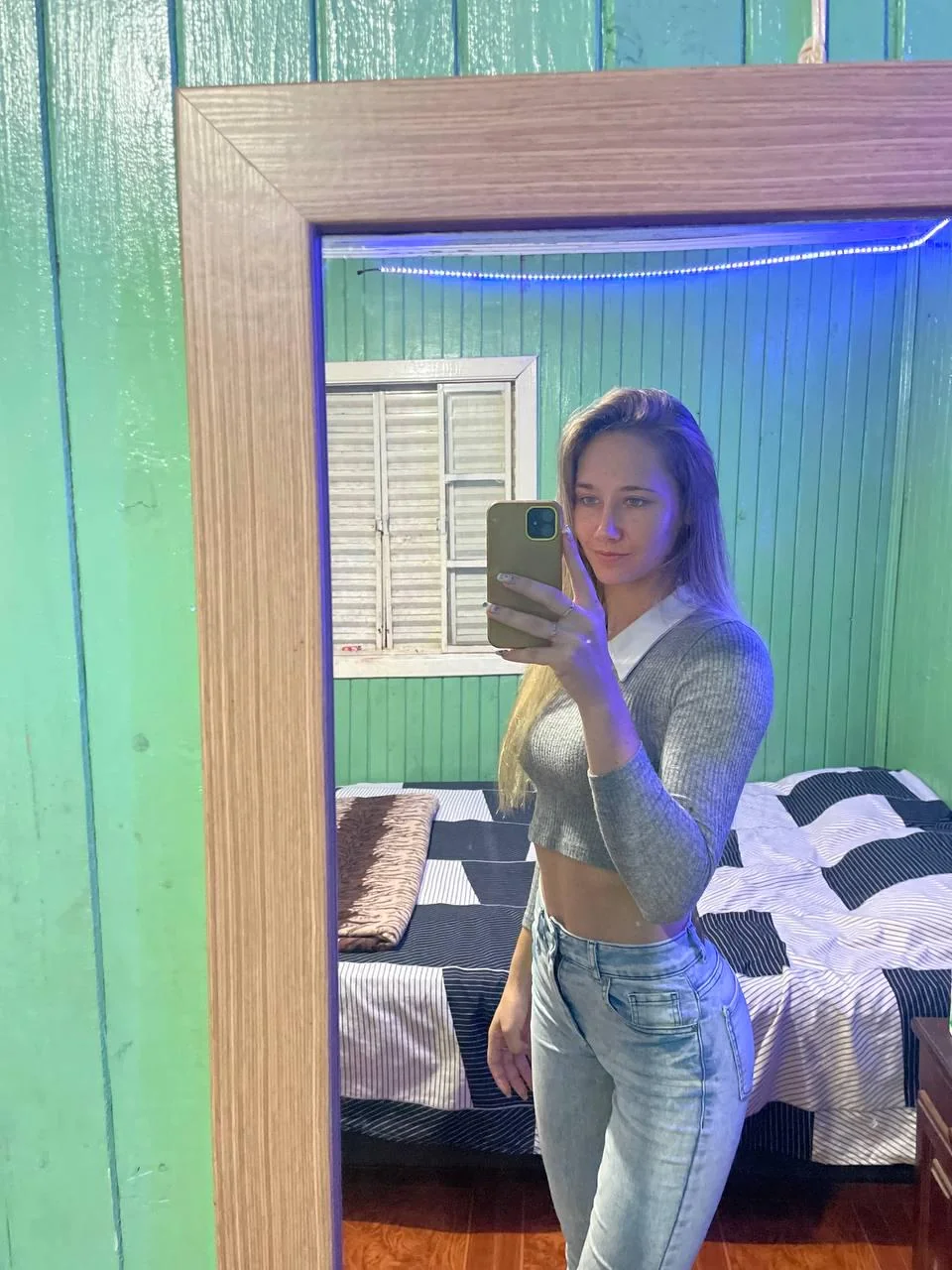I feel great when you look at me picture 1 of 1