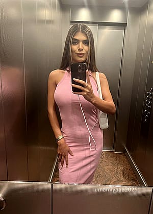 Cute and classy'