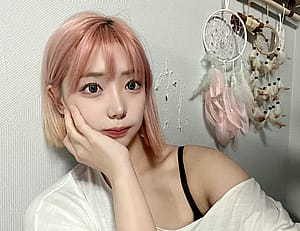 Hi, do you find asian hot? F20'