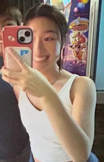 Chinese Cutie picture 1 of 3