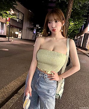 Pretty asian girl